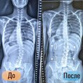 Фото Медицинский центр «Беби Хелс»