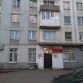 Фото Поликлиника на Алданской ГБ №1
