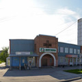 Фото Диагностический центр «Центр здоровья детей»