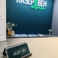 Фото Клиника лазерной хирургии «ЛазерВен»