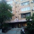 Фото Стоматологическая поликлиника №1