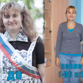 Фото Центр снижения веса доктора Гаврилова