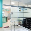 Фото Клиника «Время»