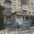 Фото Поликлиника