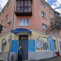 Фото Стоматологическая поликлиника на Чичерина