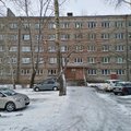 Фото Санаторий-профилакторий САФУ