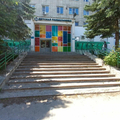 Фото Детская поликлиника