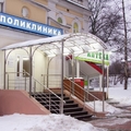 Фото Поликлиника ЦМР