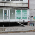 Фото Клиника доктора Акаткина