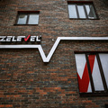 Фото Стоматология «Zelevel»