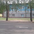 Фото Медицинский центр «Дэма»