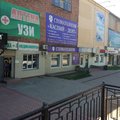 Фото Стоматология «Каспий-Дент»