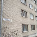 Фото Травматологический пункт