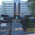Фото Городская поликлиника №5