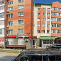 Фото Детская поликлиника на Энгельса
