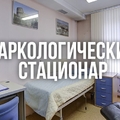 Фото Реальная помощь
