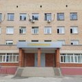 Фото Климовская центральная городская больница