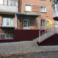 Фото Женская консультация