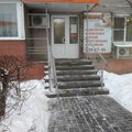 Фото Стоматологический центр «Док-А»