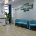 Фото Поликлиника, Отделение косметологии