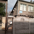 Фото Наркологический диспансер