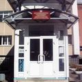 Фото Поликлиника детской больницы №7