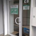 Фото Медицинский центр «МаксиМед»