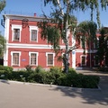 Фото Наркологический диспансер