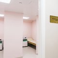 Фото Медицинский центр «А2Мед»