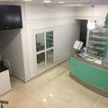 Фото Медицинский центр «Эдис»