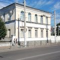 Фото Городская больница г. Костромы