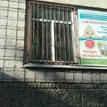Фото Центр медицинской профилактики