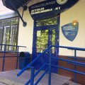 Фото Поликлиника №1 КГДКБ №7