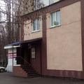 Фото Стоматология «Энея»