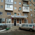 Фото Стоматологическая поликлиника