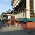 Фото Курганский областной наркологический диспансер