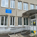 Фото Перинатальный центр