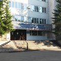Фото Городская стоматологическая поликлиника №1