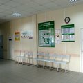 Фото Детский травмпункт на Трикотажной 31