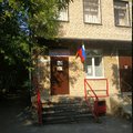 Фото Поликлиника №4 ДГБ №8