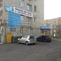 Фото Женская консультация №1 КМРД №4