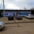 Фото Диагностический центр «Спектр-Диагностика» на Степинь