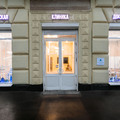 Фото Стоматологическая клиника доктора Даяна
