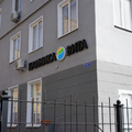 Фото Наркологическая клиника «Вита»