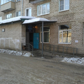 Фото Стоматологическая поликлиника