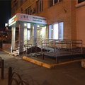 Фото Лаборатория «Хеликс» на Свердлова