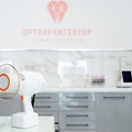 Фото Стоматологическая клиника «Ортоархитектор»