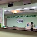 Фото Единый медицинский центр на Должанской