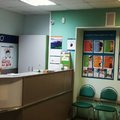 Фото Лаборатория «Инвитро» на Куйбышева