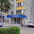 Фото Стоматологическая клиника «Улыбка+»